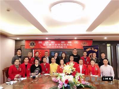 Boya Service Team: held the eighth captain team meeting and regular meeting of 2018-2019 news 图4张